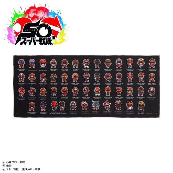 全スーパー戦隊展 海賊戦隊ゴーカイジャー アクリルスタンドセット