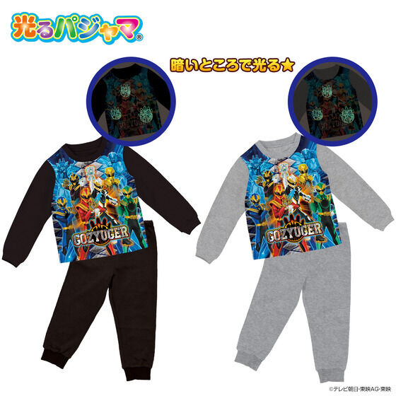 バンダイ オーラアタック 戦隊ヒーローセット スーパー戦隊おもちゃ