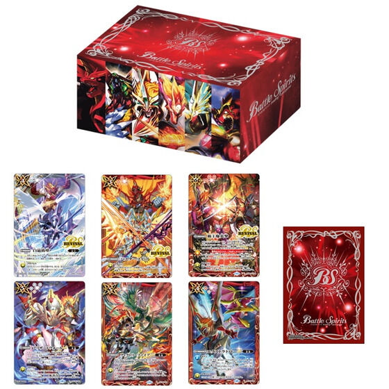 バトスピ チャンピオンシップ25-26スペシャルセット メモリアル