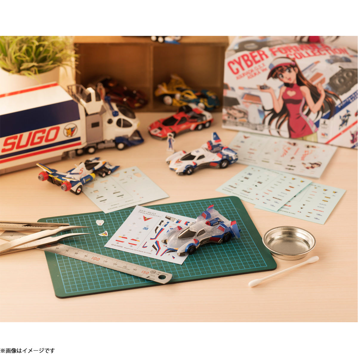 C.F.C 新世紀GPXサイバーフォーミュラ アスラーダG.S.Xプライムクリア