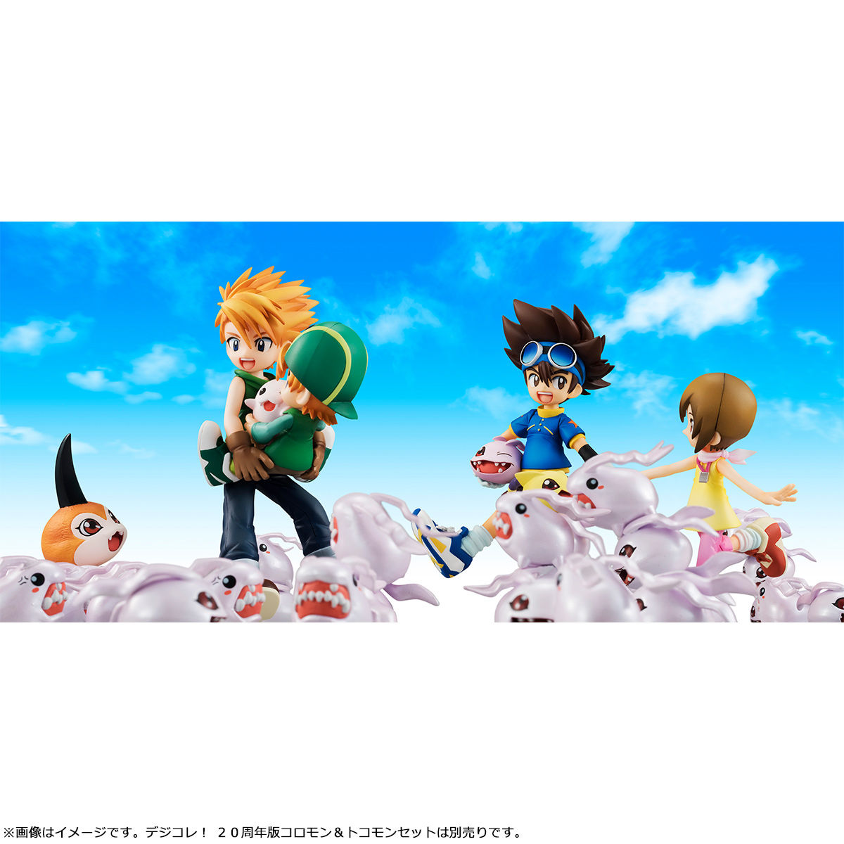 G.E.M.シリーズ デジモンアドベンチャー 兄弟セット | デジモン