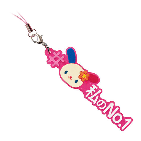 ハッシュタグつける サンリオキャラクターズ3｜ガシャポンオフィシャル