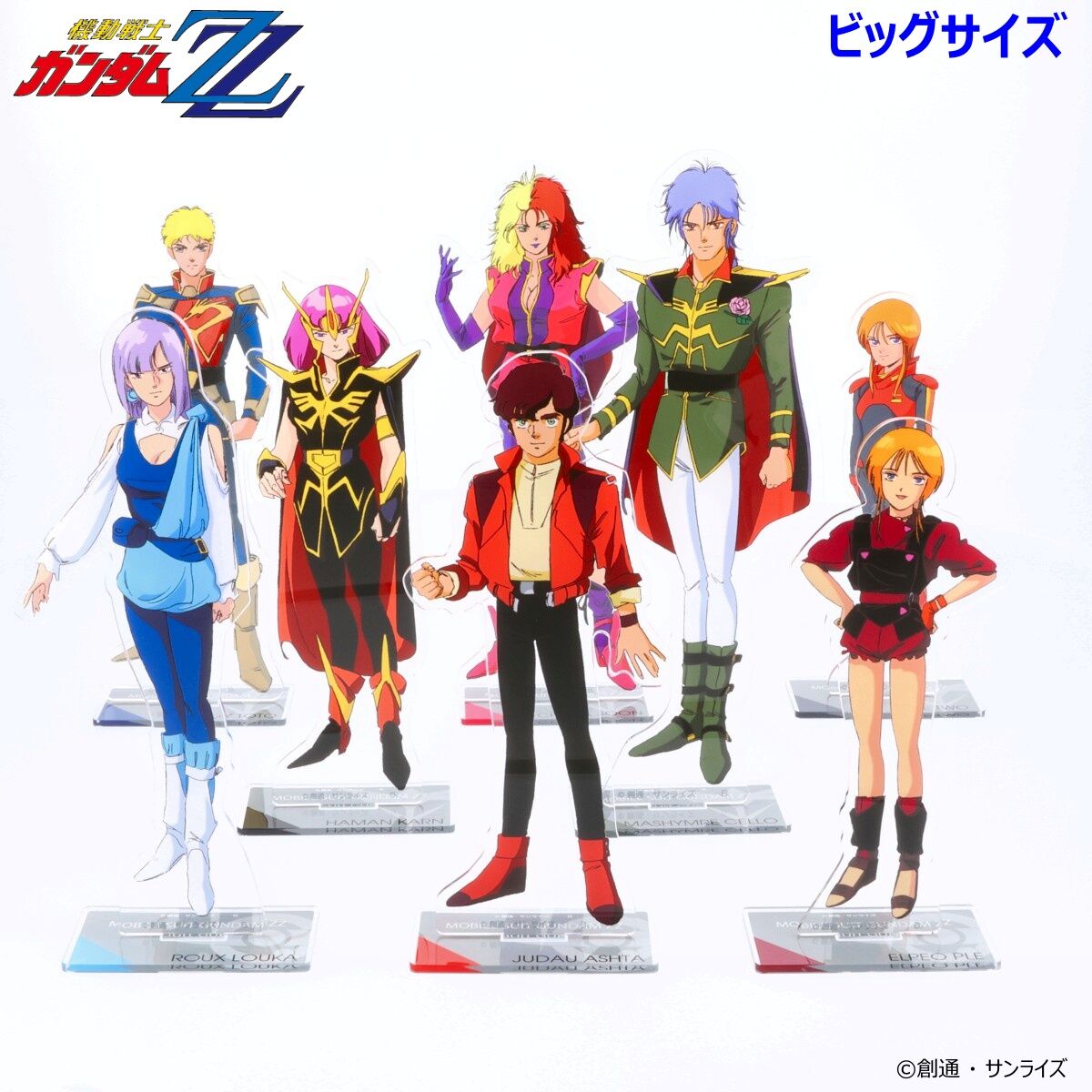 機動戦士ガンダムZZ ビッグアクリルスタンド 【2024年10月発送