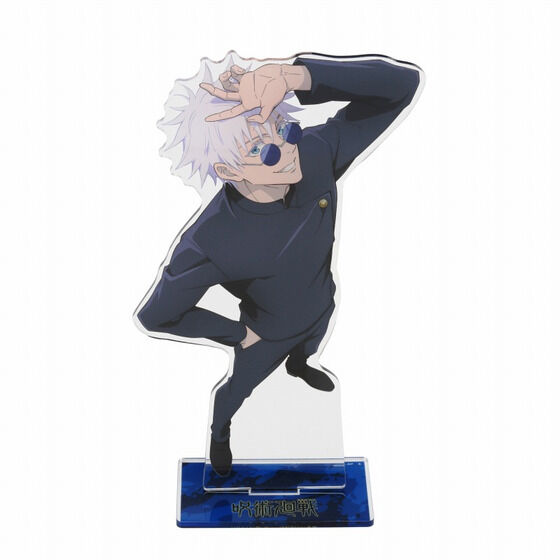 呪術廻戦 ビッグアクリルスタンド【描き下ろし】（全8種）【25年12月お