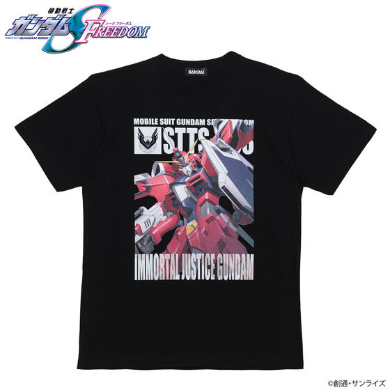 機動戦士ガンダムSEED FREEDOM フルカラーTシャツ | ガンダムシリーズ
