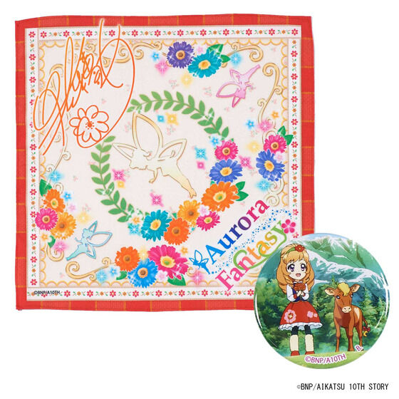 復刻版 アイカツメモリアルハンカチ 10点セット星宮いちご新品未開封