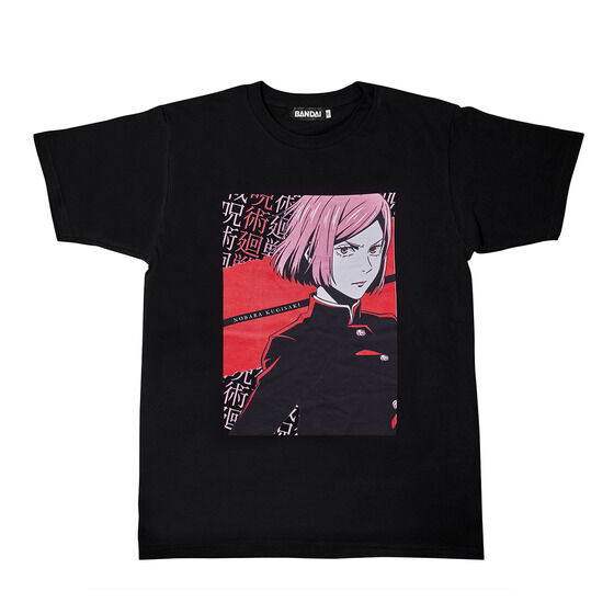 呪術廻戦 Tシャツコレクションー拾参ー | 呪術廻戦 日用品