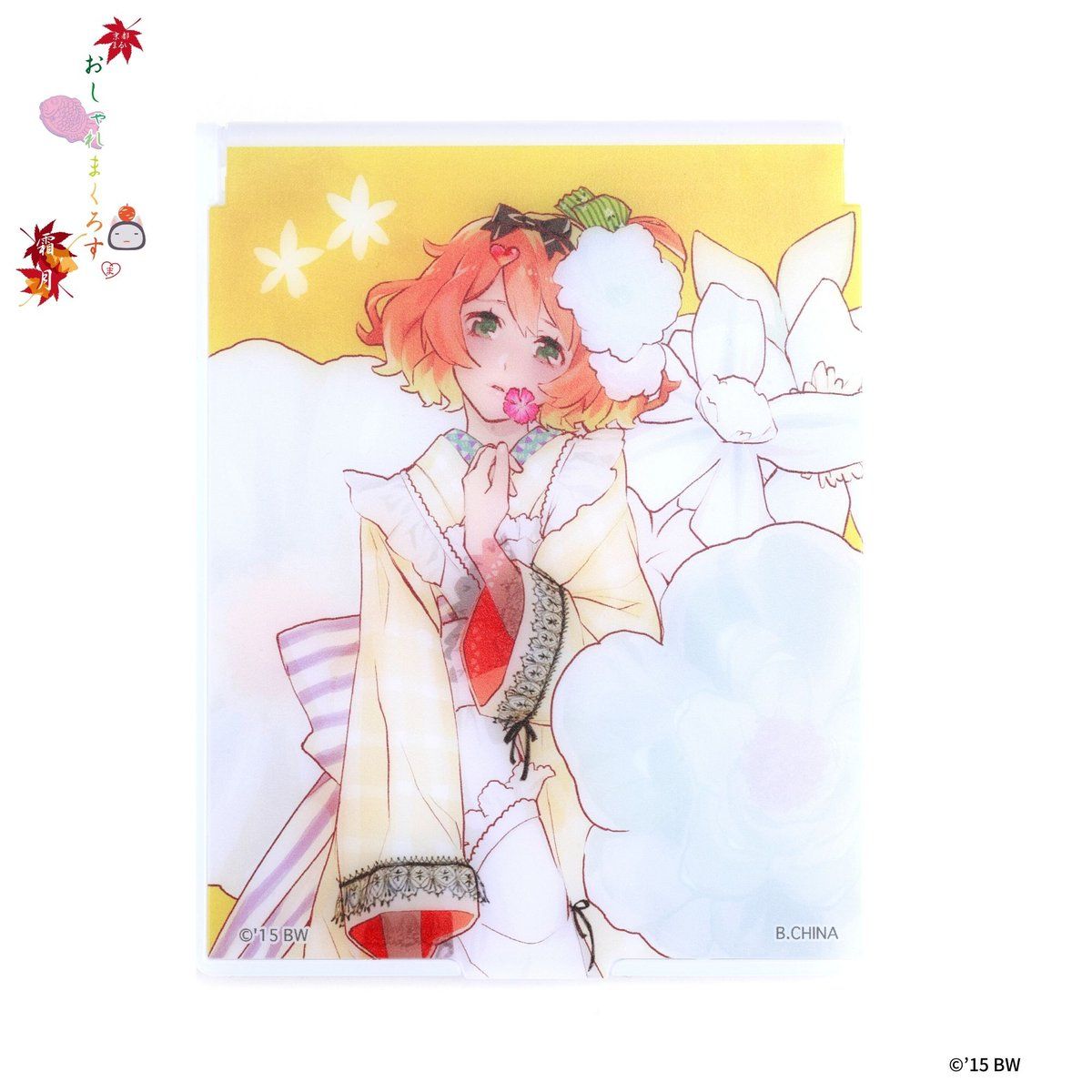 マクロスΔ オシャレマクロス カフェ クリアファイル セット マクロスΔ