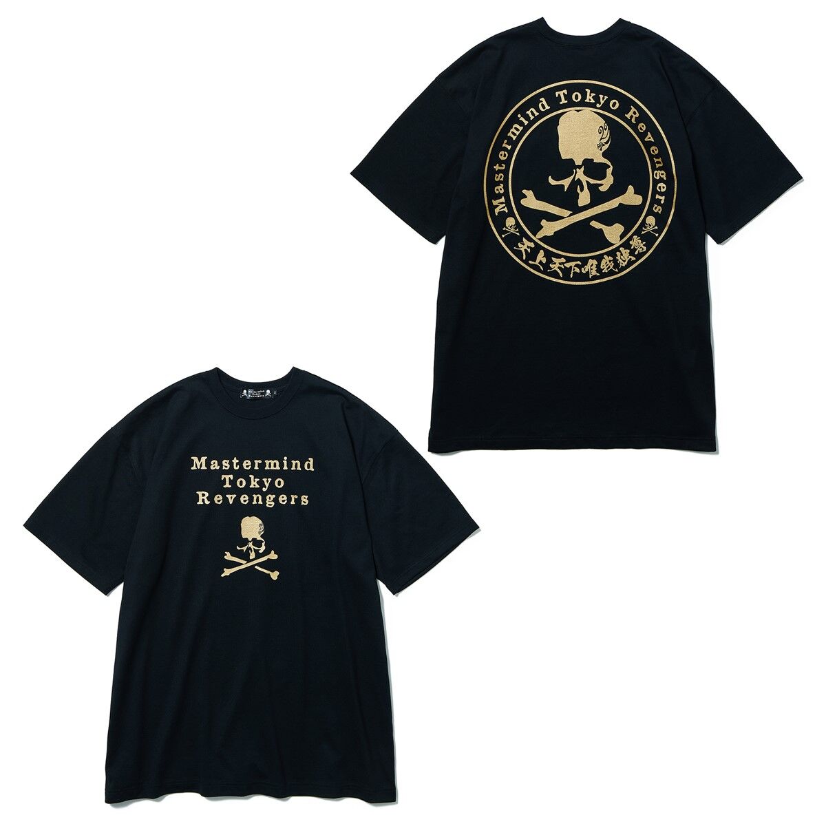 Tokyo Revengers mastermind JAPAN Tシャツ サークルロゴ柄 | 東京