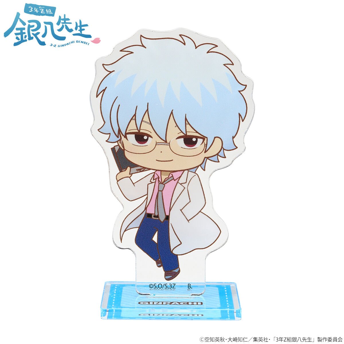 m*3様 HANA ファンミ アクスタ コンプリート銀テ付き HANA ファンミ