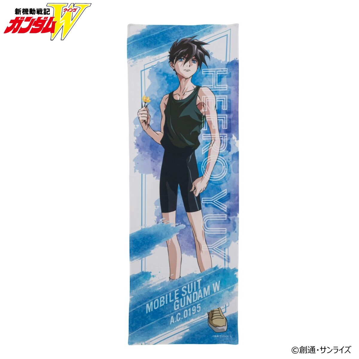 新機動戦記ガンダムW スーパークールタオル （全7種） | 新機動戦記