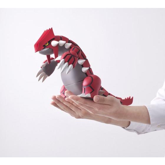 ポケモンスケールワールド1／20 ゲンシカイオーガ ポケモンスケール