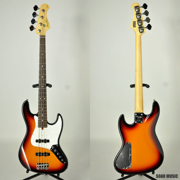 WL001AC / 501AC (Bacchus)