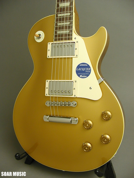 BLP-STD-H GT (Bacchus)