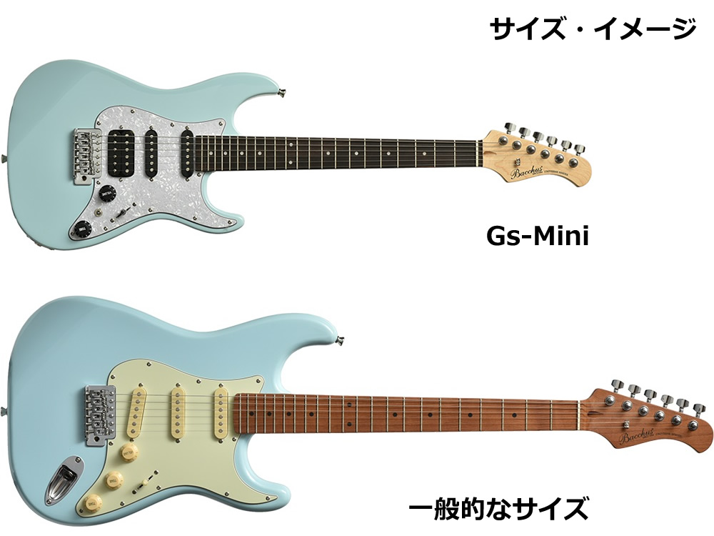 GS-mini GRM (Bacchus / バッカス) エレキギター ストラトタイプ