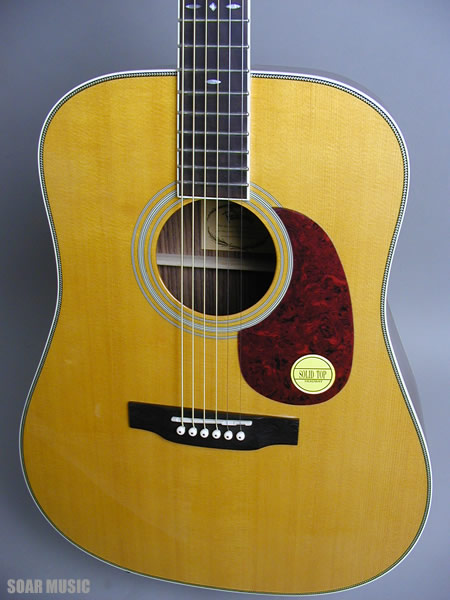 HCD-40S AN (Headway)