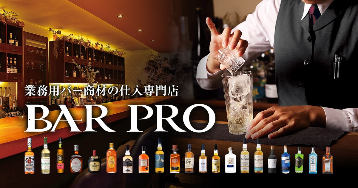 STAR LIGHT ラーセンコニャックカスク フィニッシュ Y'sカスク 43度