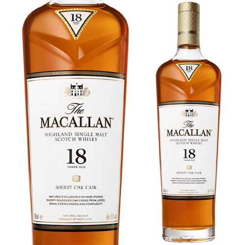 希少品] マッカラン 18年 【オールド モルト カスク シリーズ】 【公式