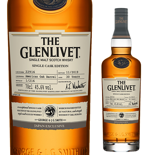 ザ・グレンリベット シングルカスク30年 700ml 45.6度 虎S | 業務用BAR