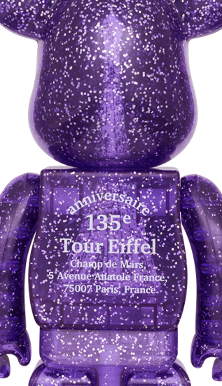 クリアファイル BE@RBRICK 100% 400% grafflex クリアファイル BE