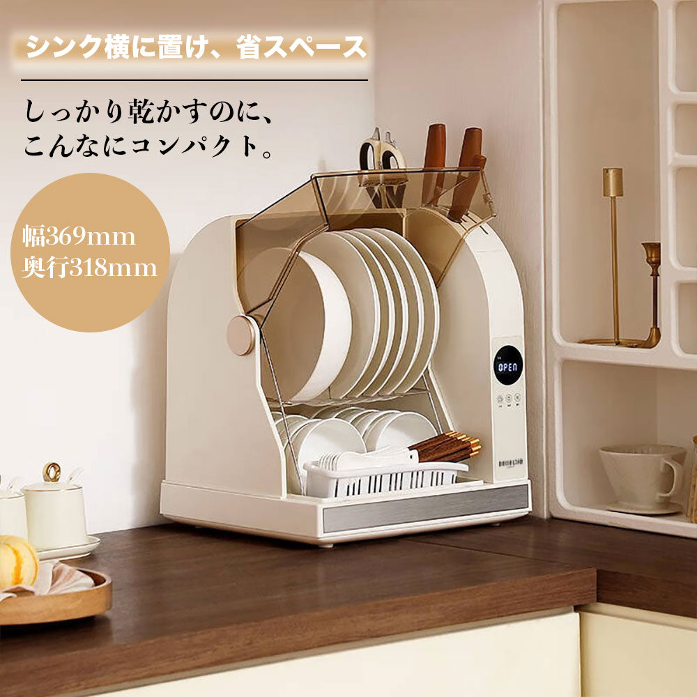 ベルライフ 小型衣類乾燥機 GYJ30-18G1-E1 別売り部品付き！ 美品