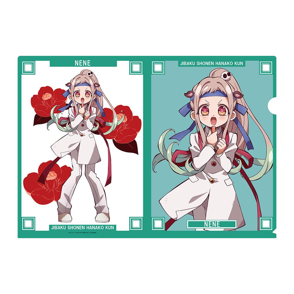 地縛少年花子くん』 クリアファイル キャラクターグッズ - ベルファイン