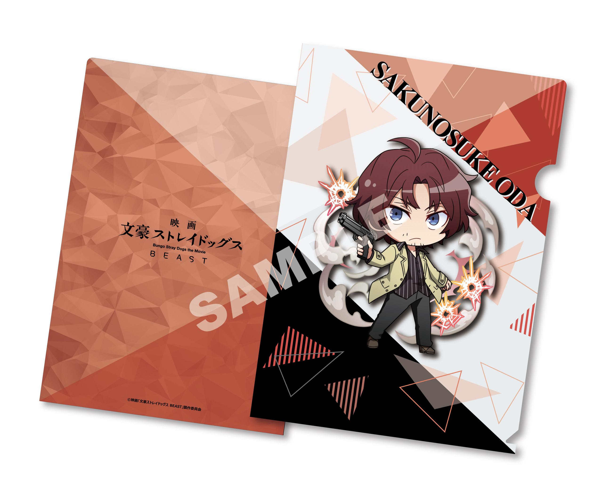 未使用＊ ギヴン the best アニメイト 特典 クリアファイル ポスカ 未