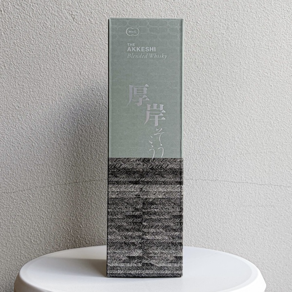 厚岸 ブレンデッドウイスキー 霧降（そうこう）48% 700ml | Bartender