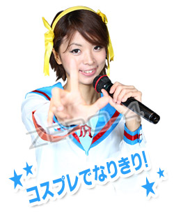 カラオケZERO-4 西中島店|コスプレ歓迎コスカラ＆コスオフ