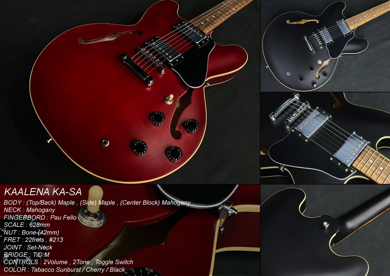 KA-SA-STD - 【ESP直営】BIGBOSS オンラインマーケット(ギター＆ベース)