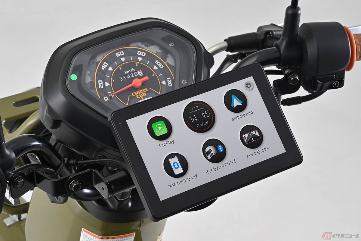 振動や熱からスマホを守る バイク専用ディスプレイオーディオ「モト