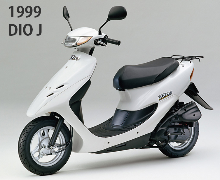 にゃん)HONDA ライブDio 前期 AF34 実働 にゃん)HONDA ライブDio 前期