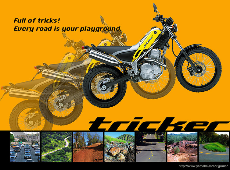 トリッカー サービスマニュアル : 即決 XG250 トリッカー TRICKER