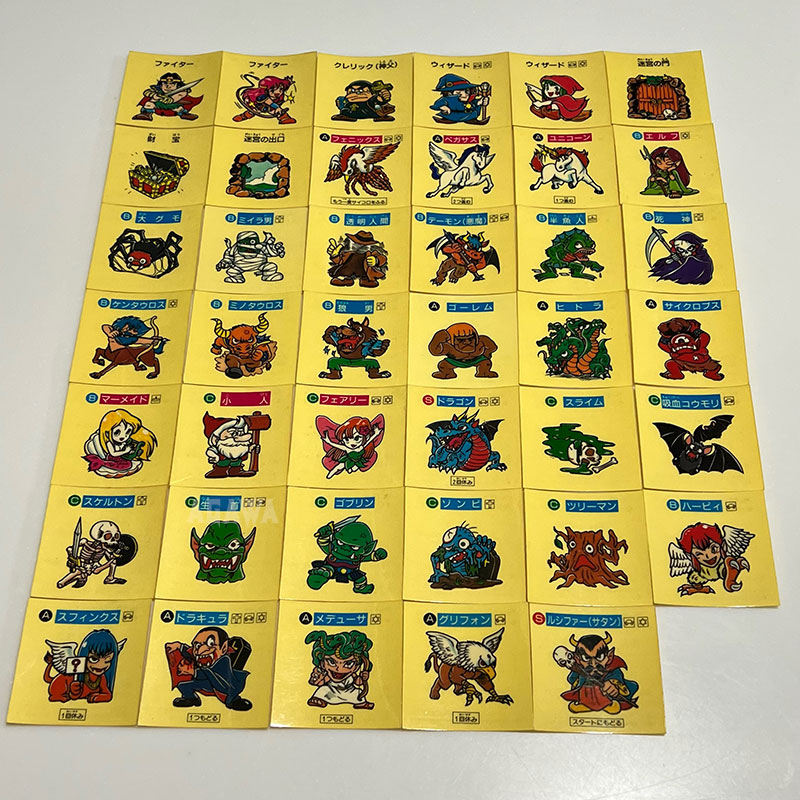 魔空の迷宮 すごろくモンスターシール ゴールデンドラゴン アルミ 魔空