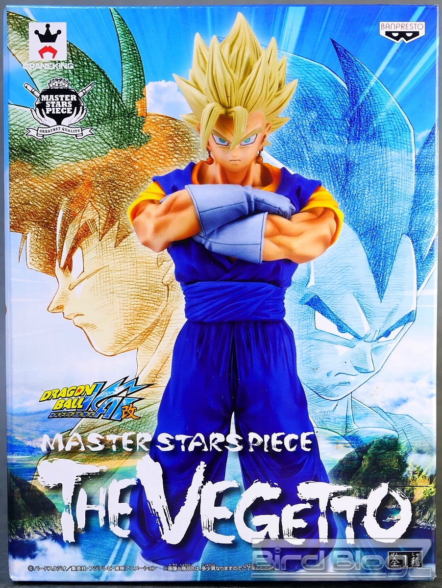 ドラゴンボール改 MASTER STARS PIECE THE VEGETTO | | BirdBlog-Z
