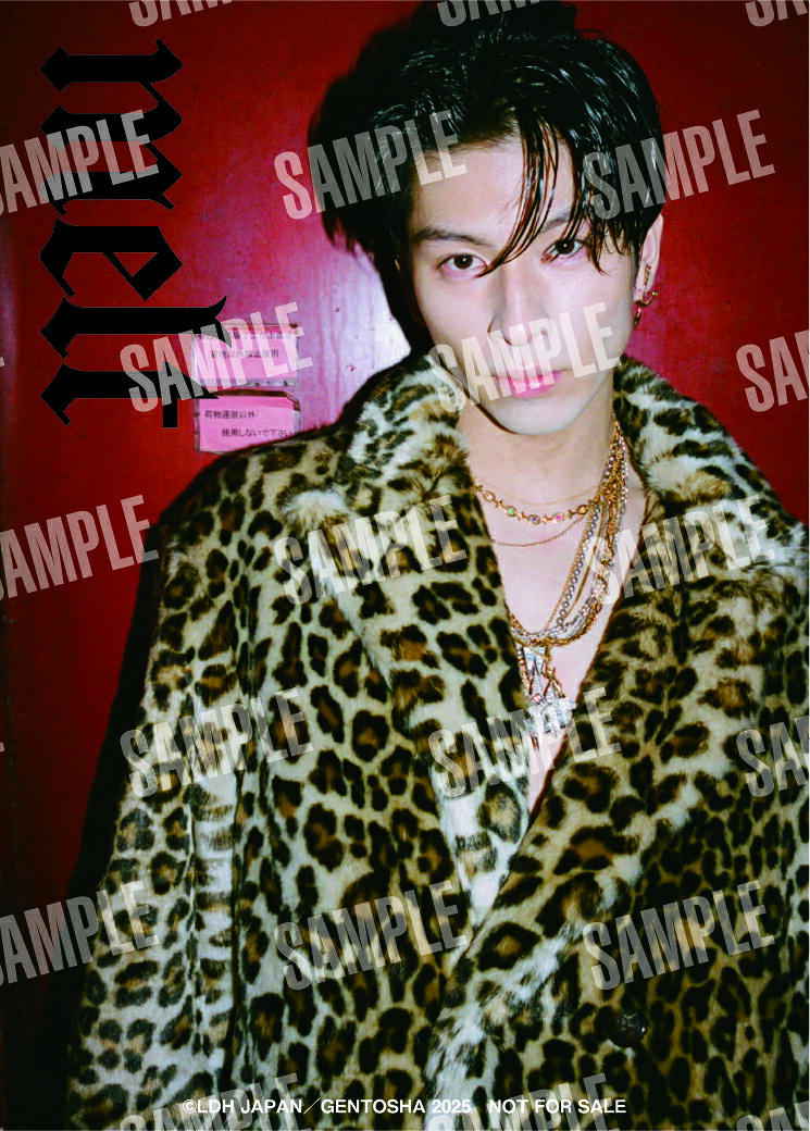 居酒屋えぐざいる bot rampage クッション 長谷川慎 居酒屋えぐざいる