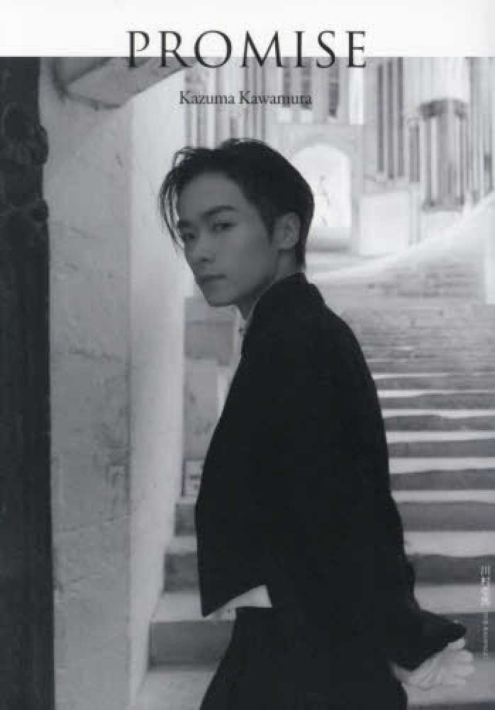 THERAMPAGE 川村壱馬 零 タワレコ イベント お土産 EXILE TRIBE