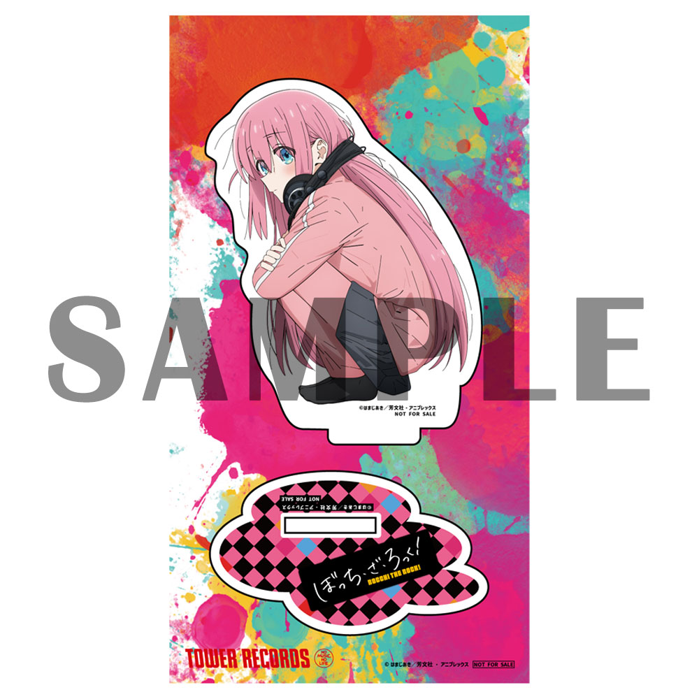 ぼっち・ざ・ろっく！ タワレコ ポスター B2 公式 ぼっち・ざ・ろっく