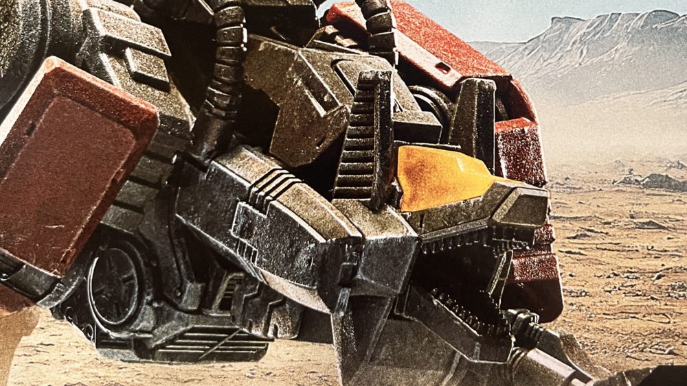 コマンドウルフ アーバイン レビュー | アルコンのゆったりプラモ