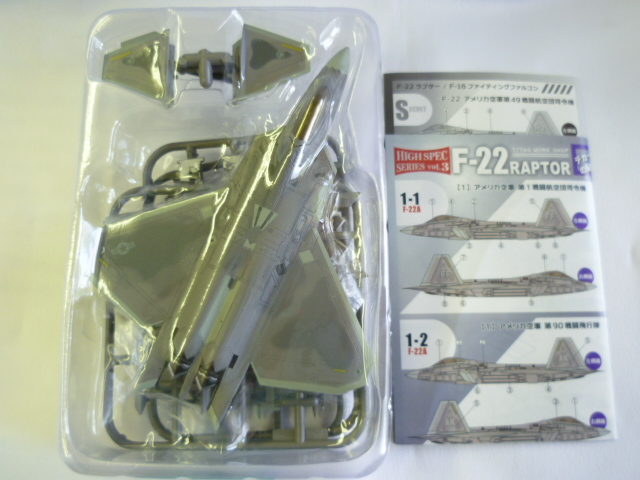 F-toys 1/144 F-22Aラプター アメリカ空軍第1戦闘航空団司令機