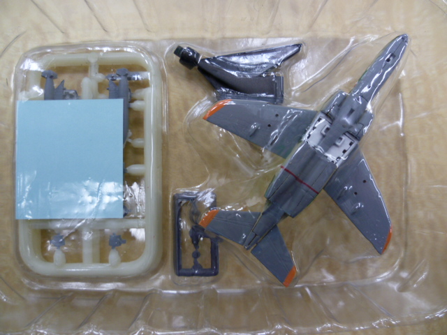 エフトイズ 1/144戦闘機 日本の翼コレクション3 シークレット T-4 第