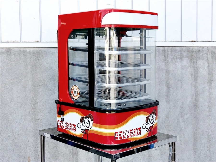 吉田金属製 中華まん保温機器 業務用スチーマー 肉まん あんまん