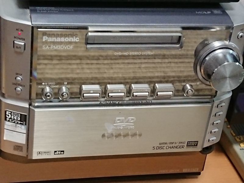 Panasonic SA-PM2DVDプレーヤー Panasonic SA-PM2DVDプレーヤー 概要