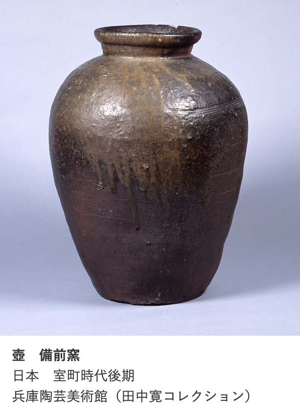 骨董 丹波 大壺 【公式通販】