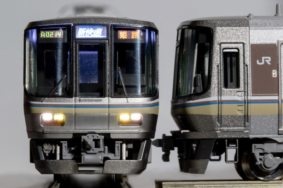 TOMIX 223系2000番台6両セット