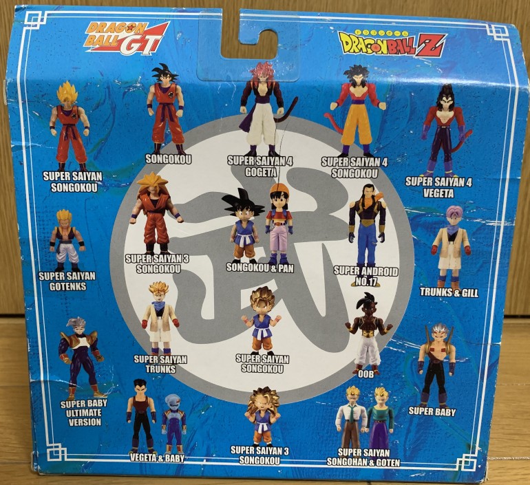 孫悟空 DRAGON BALL スーパーバトル ドラゴンボールGTスーパーバトル