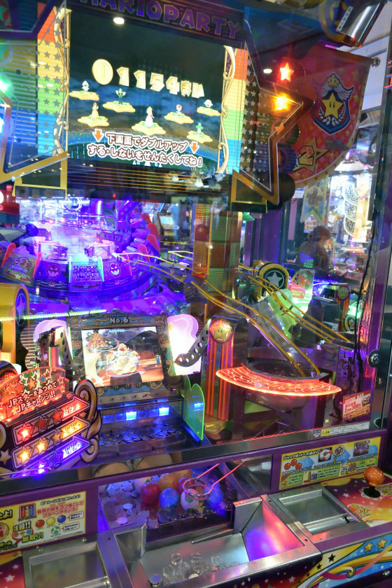 ジャンク】マリオパーティふしぎのコロコロキャッチャー2エントリー