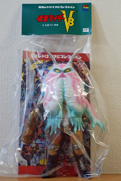 ハンマークラゲ (メディコム・トイ 東映レトロソフビコレクション 仮面