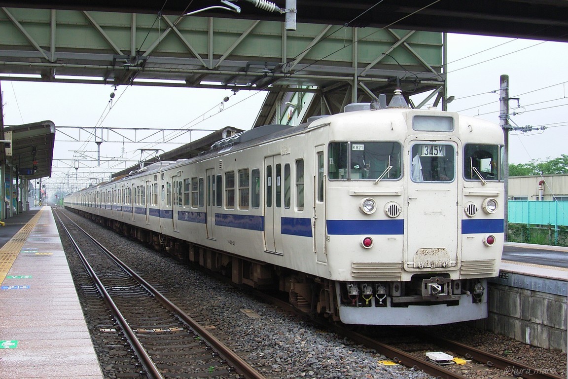 金属製 行先板 サボ 勝田ー上野 401系 403系 415系 常磐線 方向幕 金属