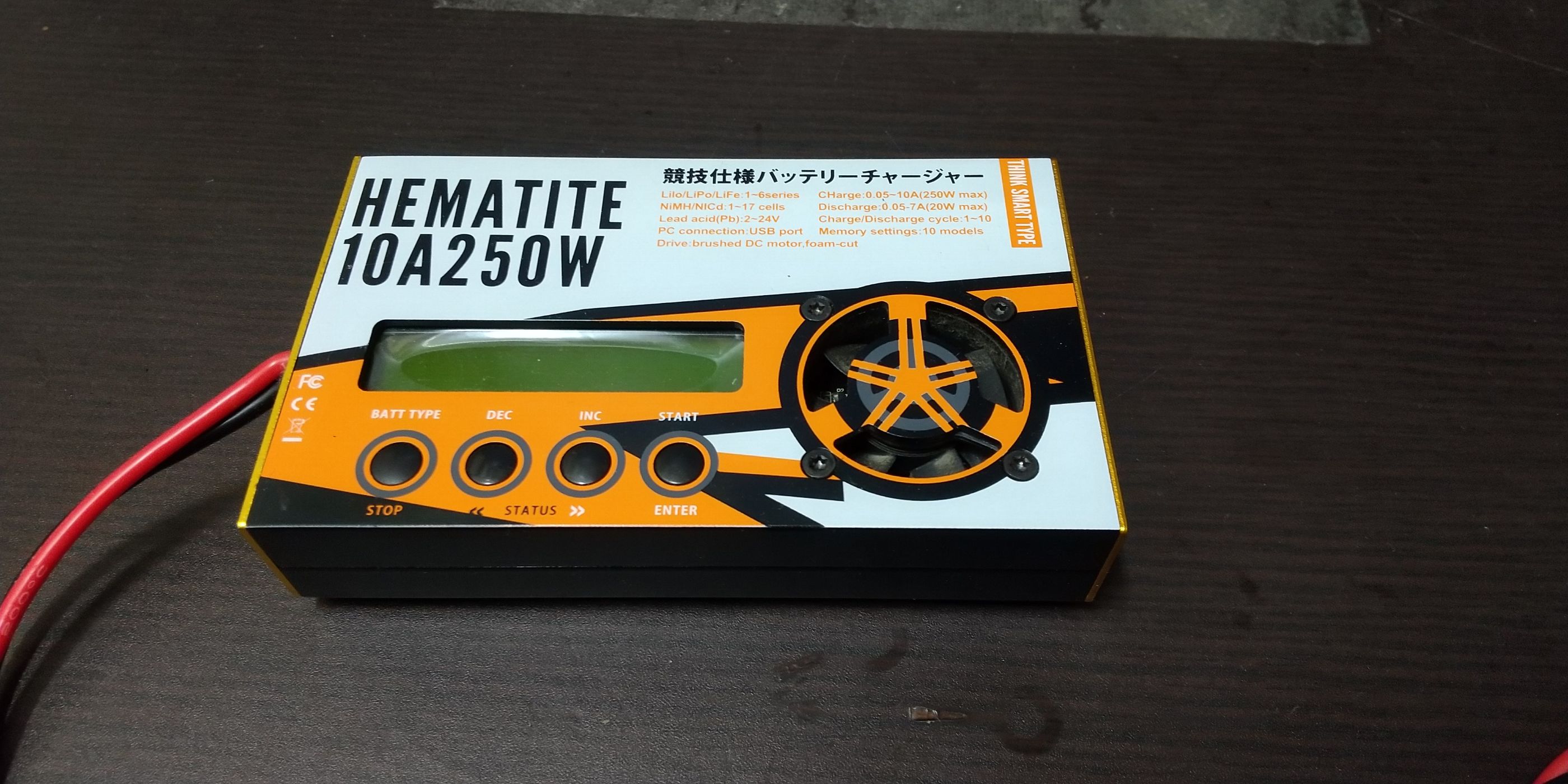 ANTIMATTER 充電器 安定化電源セットミニ四駆